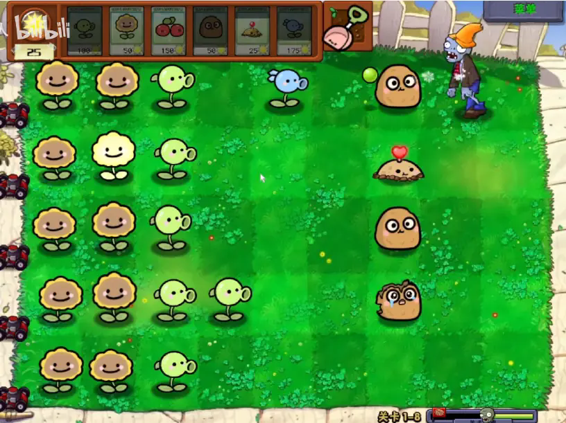 pvz幼儿园版游戏下载