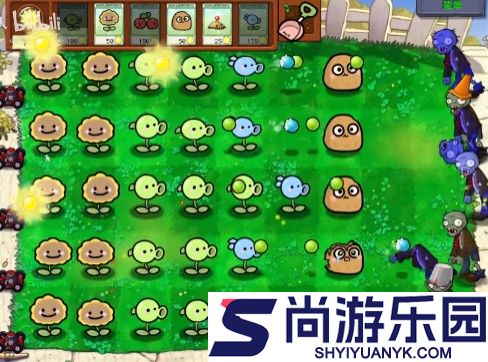 pvz幼儿园版游戏下载