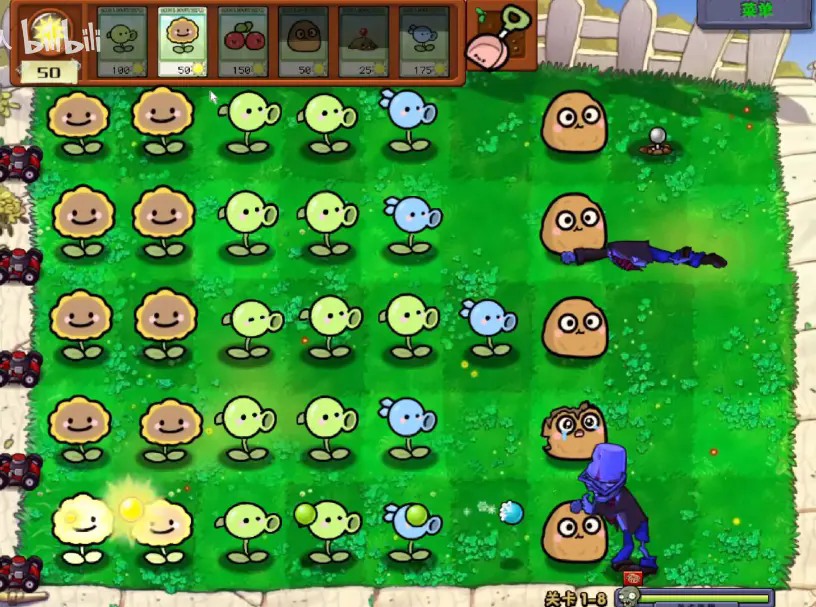 pvz幼儿园版游戏下载