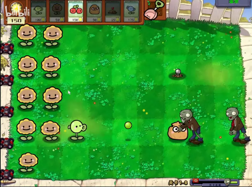 pvz幼儿园版游戏下载