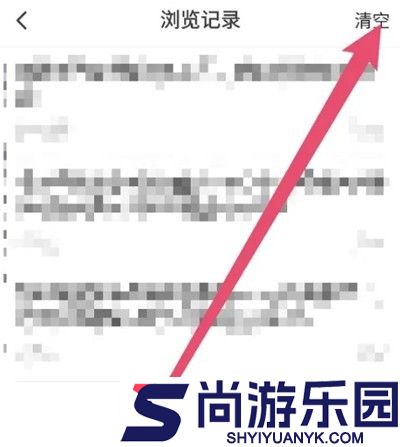 萝卜视频在线看纯净免会员版下载