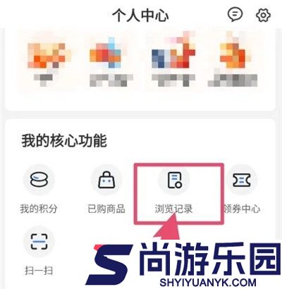 萝卜视频在线看纯净免会员版下载