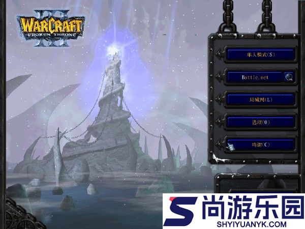 魔兽争霸3重制版下载安装