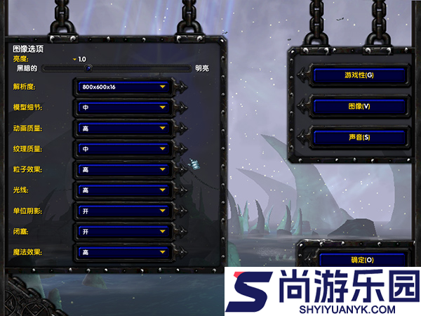 魔兽争霸3重制版下载安装