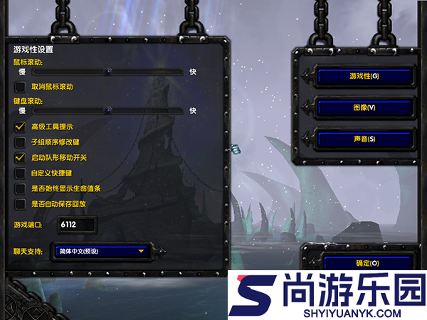 魔兽争霸3重制版下载安装