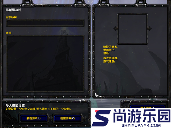 魔兽争霸3重制版下载安装