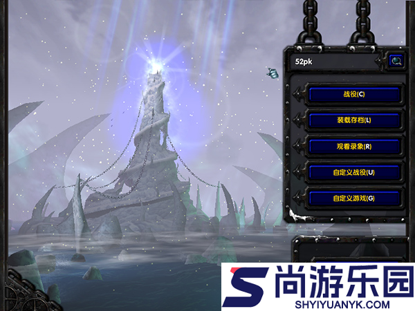 魔兽争霸3重制版下载安装
