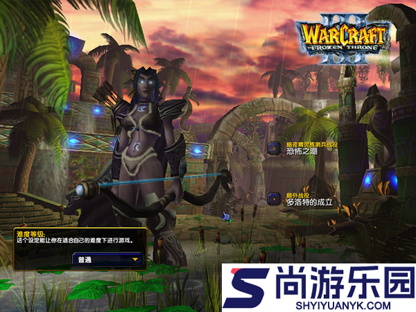 魔兽争霸3重制版下载安装