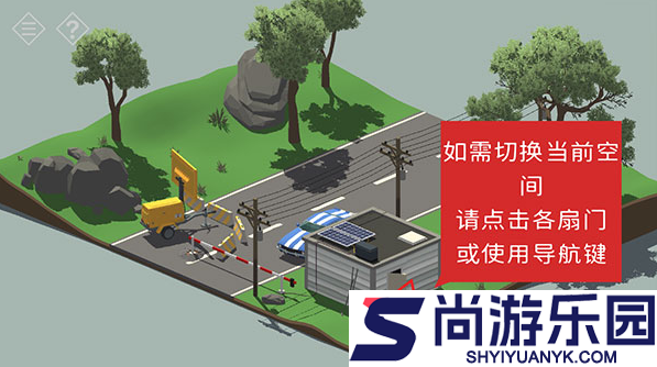 小房间故事中文版下载