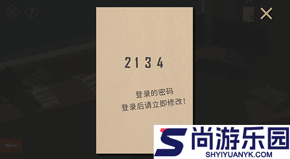 小房间故事中文版下载