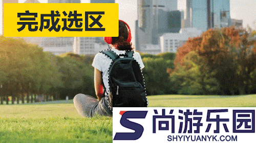 修图PS免费版下载