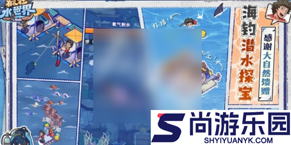 疯狂水世界传说英雄自选怎么用