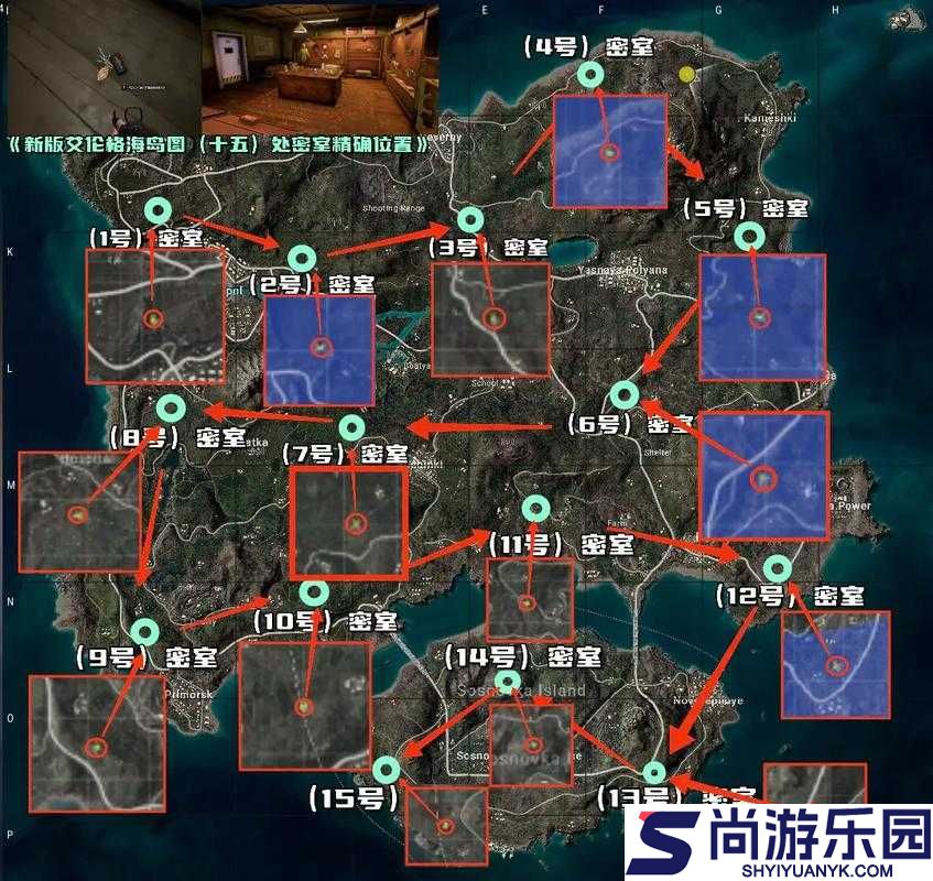 绝地求生老地图全资源点分布及深度打法策略详解指南