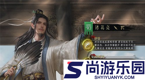 九牧之野攻略打架阵容