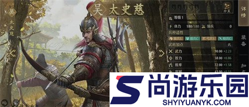 九牧之野攻略打架阵容
