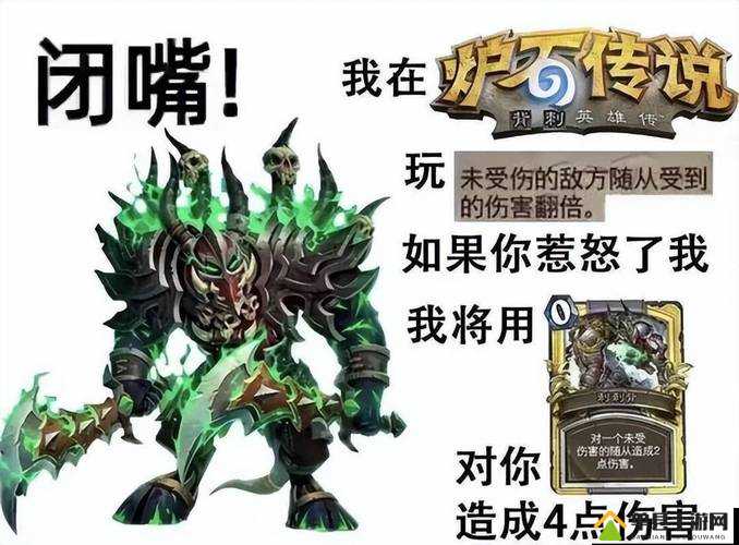 炉石传说深度解析，毒药贩子图鉴，解锁并精通剧毒战术的猎手必备秘籍