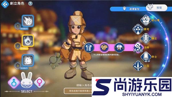 希望m安卓版下载