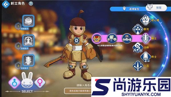 希望m安卓版下载