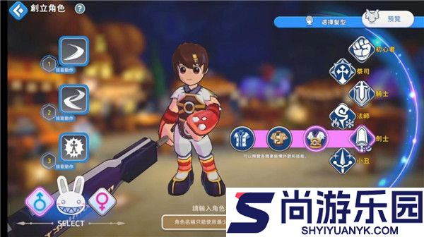 希望m安卓版下载