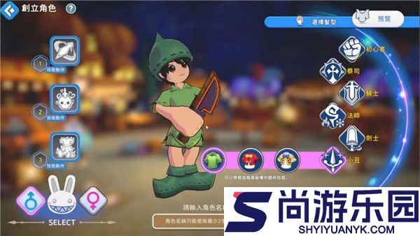 希望m安卓版下载