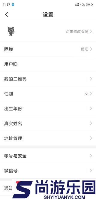 淘券省钱购完整版下载