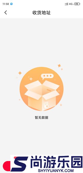 淘券省钱购完整版下载