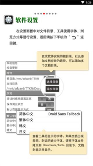 cajviewer下载