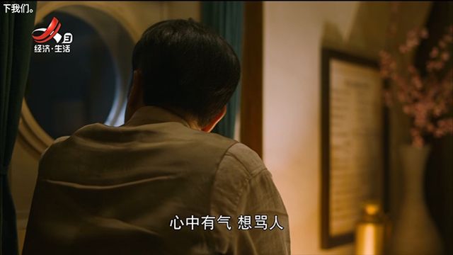 星火电视TV版下载安装