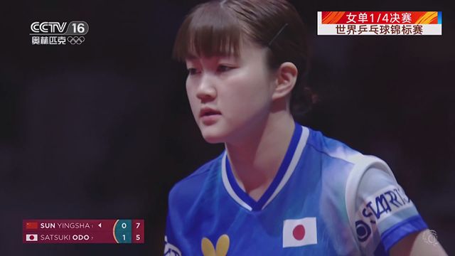 星火电视TV版下载安装