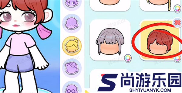 奇妙创意世界免费下载安装