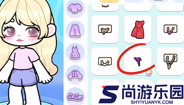 奇妙创意世界免费下载安装