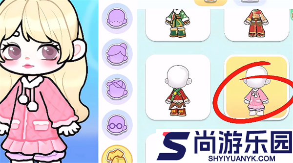 奇妙创意世界免费下载安装