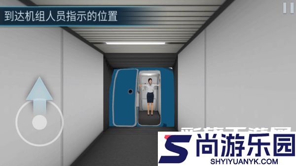 空难模拟器中文版下载