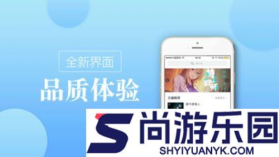 8站小说手机版下载