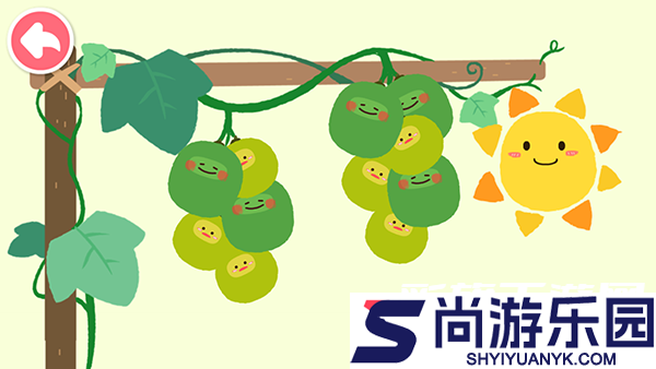 宝宝爱水果蔬菜游戏下载安装
