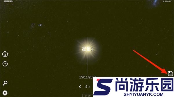 太阳系和宇宙模拟器手游下载