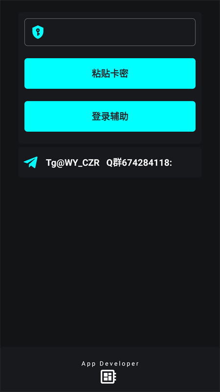 唯雨超自然Max插件下载