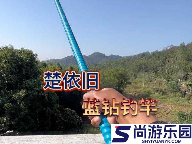 孤岛惊魂5钓鱼竿解锁全攻略