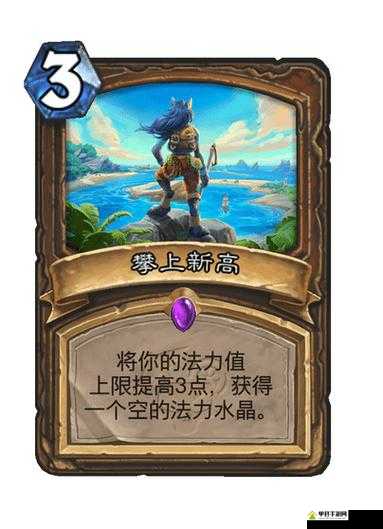 炉石传说深度解析，巫术时刻图鉴揭秘德鲁伊神秘复活法术全貌