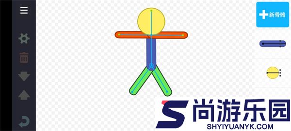人人都能做动画免费版下载