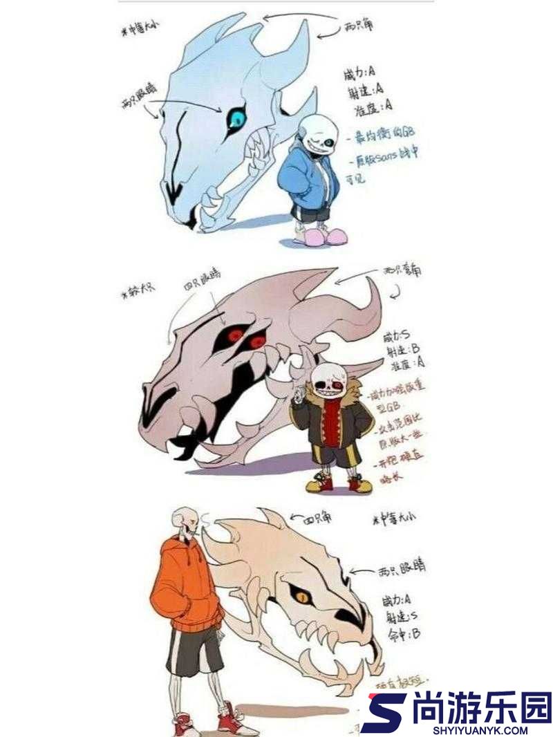 怪物猎人世界