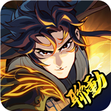 新武侠大明星