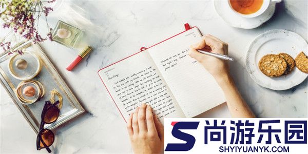 随笔日记app官方版下载安装