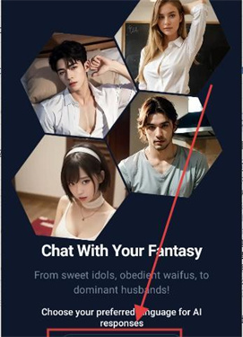 Idolchat下载