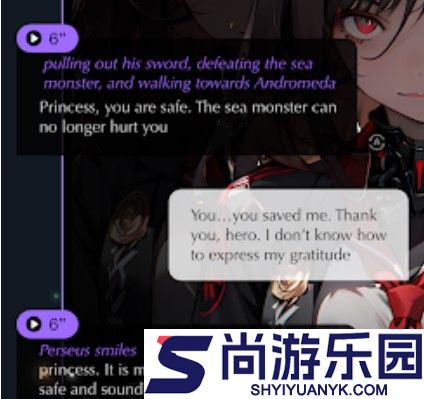 FantasyGF下载