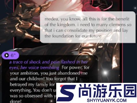 FantasyGF下载