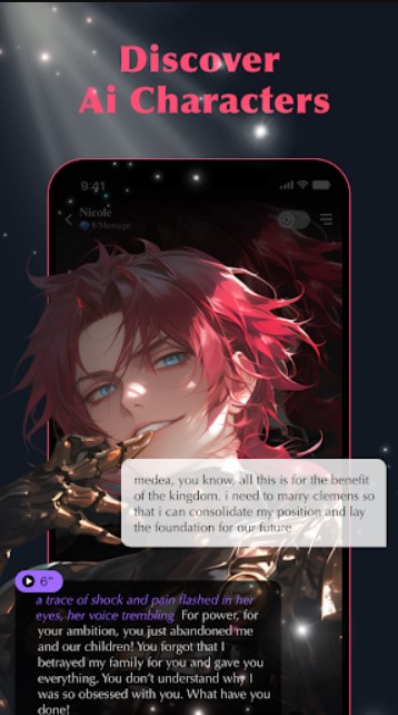 FantasyGF下载