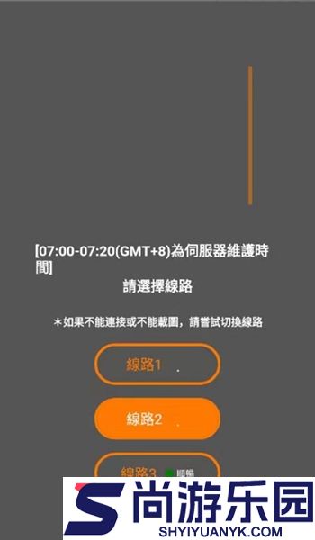 jmcomicron.mic天堂官方版下载免费