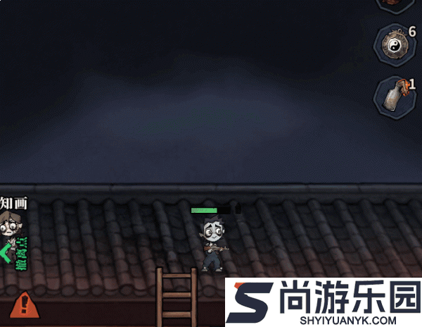 无限轮回怎么撤离