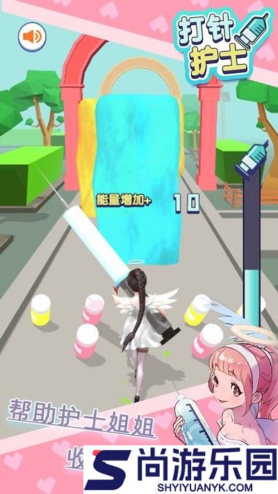 打针护士游戏下载